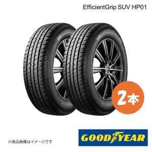 DUNLOP（ダンロップ） GRANDTREK AT23 265/55R19 新車装着 OEMタイヤ 4