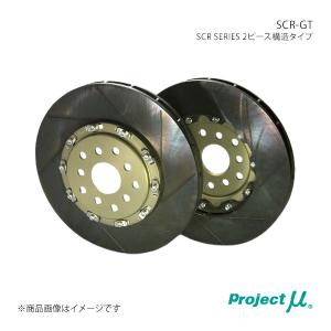 シビック FD2 ブレンボ F360 Modena 4Pot キャリパーキット