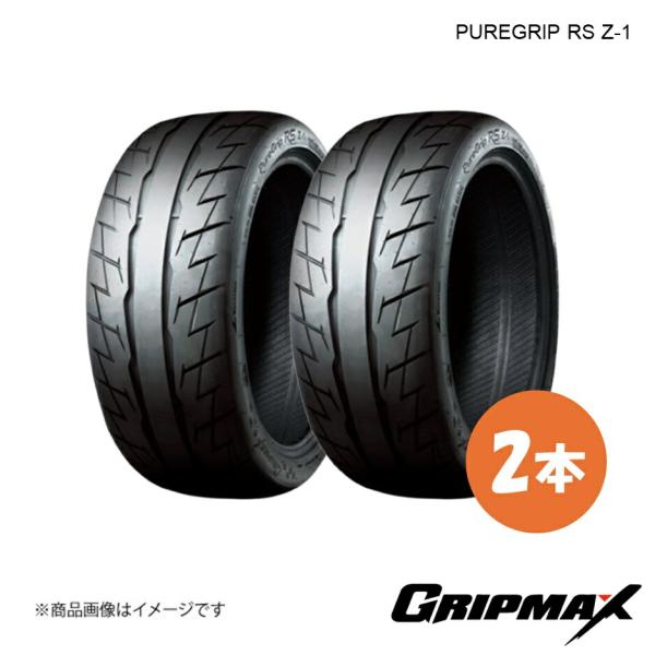GRIPMAX/グリップマックス PUREGRIP RS Z-1 スポーツタイヤ 2本 265/35...
