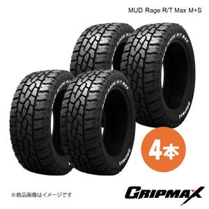 グリップマックス 4本セット GRIPMAX マッドレイジM/T RWL ホワイト
