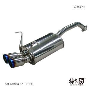 柿本 カキモト Class KR フィット DBA-GK5 2013/9〜2020/2 H71395