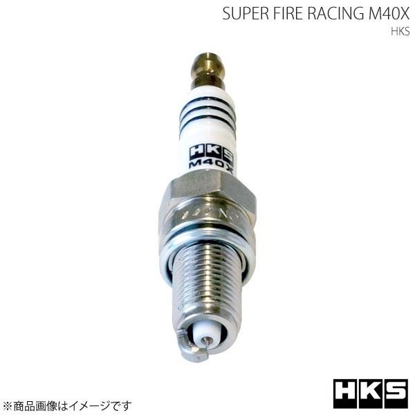 HKS SUPER FIRE RACING M40X 3本 アルト/アルトワークス DOHC/LEA...