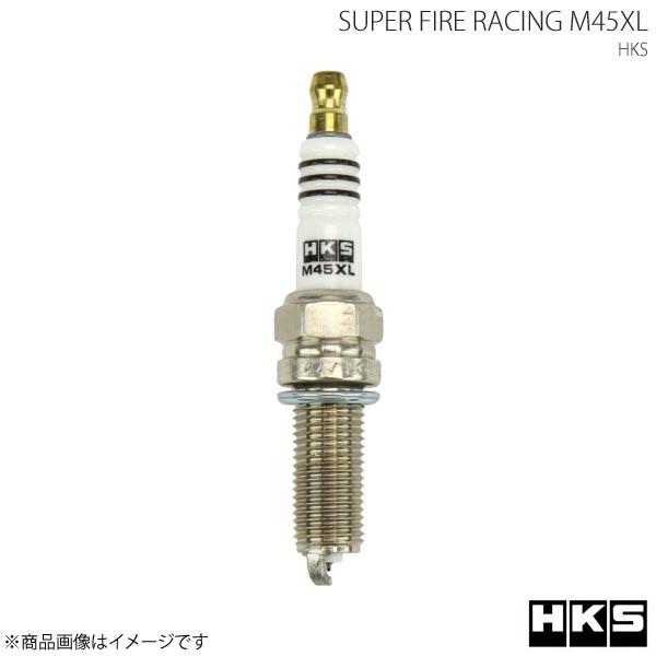 HKS SUPER FIRE RACING M45XL 3本セット ピクシスメガ TURBO LA7...