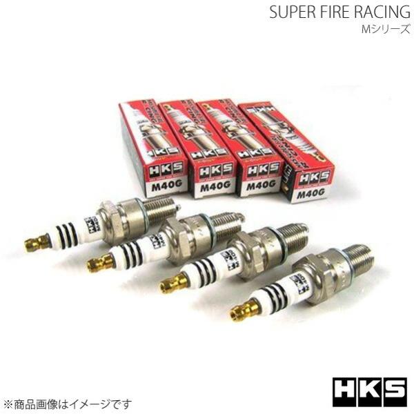 HKS SUPER FIRE RACING M40HL 4本 ヴォクシー VALVE MATIC Z...