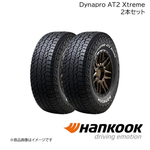 Hankook/ハンコック DynaproAT2Xtreme 215/70R16 100T M+S ...