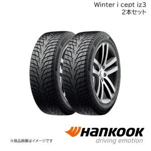 ventus Hankook/ハンコック Ventus S1 evo3 SUV 255/35R21 98Y XL 2本