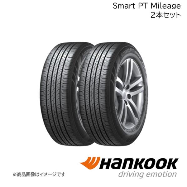 Hankook/ハンコック Smart PT Mileage 195/65R15 91H M+S 2...