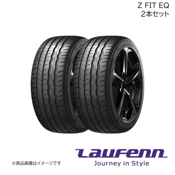 Hankook/ハンコック Z FIT EQ 225/45ZR18 95Y XL 2本 ゼットフィッ...