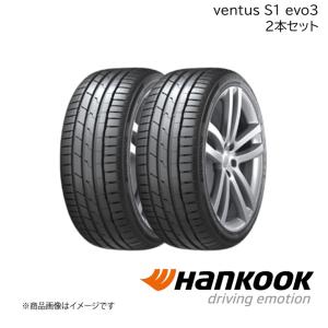 SHIBATIRE シバタイヤ R23 235/35R19 280 タイヤ単品 4本セット R1189