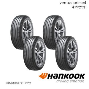 HANKOOK VENTUS evo 215/40ZR18の価格比較 - みんカラ
