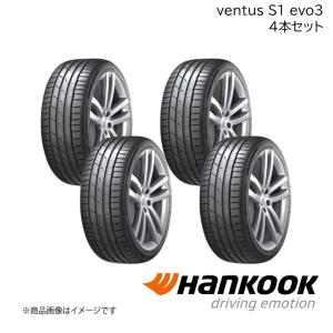 NITTO ニットー NT555 G2 225/35R20 90W XL サマータイヤ 1本価格