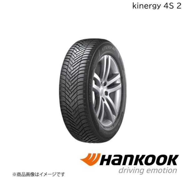 Hankook/ハンコック KINERGY 4S 2 225/55R17 101W XL M+S 1...