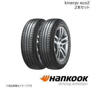 Efficient Grip GOODYEAR グッドイヤー EfficientGrip Comfort 165