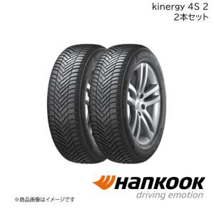 オートバックス（AUTOBACS） 155/65R14 夏タイヤ マックスラン