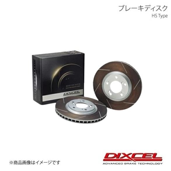 DIXCEL ディクセル ブレーキディスク HSタイプ フロント アコードクーペ CD7 94/1〜...