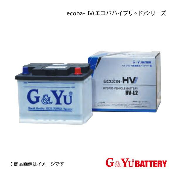G&amp;Yuバッテリー ecoba-HVシリーズ 液式タイプ プリウスα ZVW40W GRSPORT7...