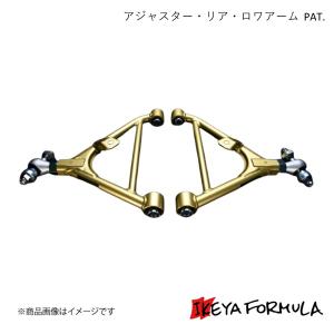 KONI（コニー） KONI HEAVY TRACK ベンツ Gクラス W461用