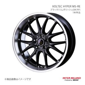 BBS BBS RE-V RE062 18x8.0J 5/112 +45 DB ダイヤモンドブラック 新品