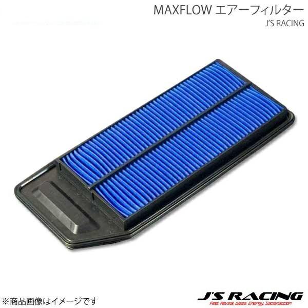 J'S RACING ジェイズレーシング MAXFLOW エアーフィルター アコードワゴン CM1/...