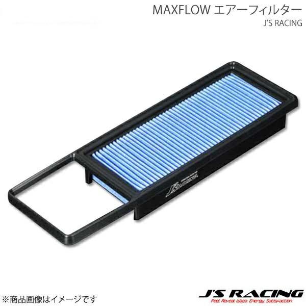 J'S RACING ジェイズレーシング MAXFLOW エアーフィルター フィット GD1/GD2...