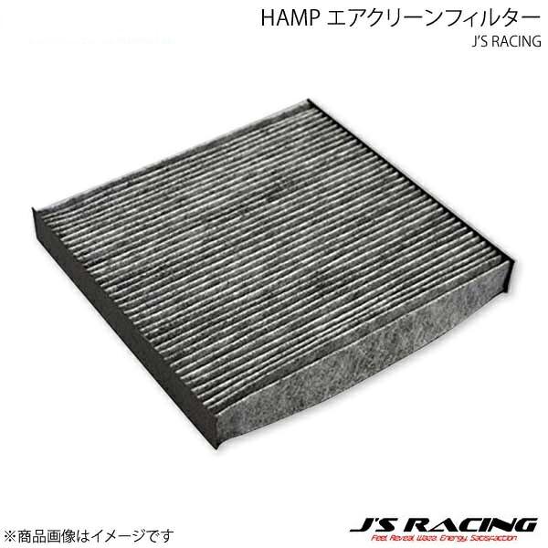J'S RACING ジェイズレーシング HAMP エアクリーンフィルター フィット GD系全型式 ...