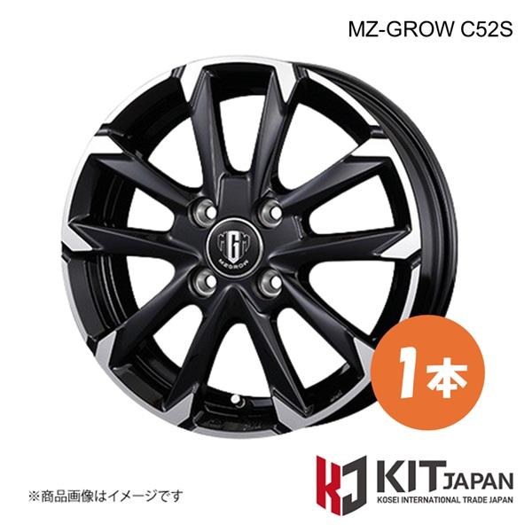 エムズィーグロウ C25S ホイール 1本【15×4.5J 4-100 INSET45 BMP】KI...