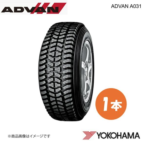 YOKOHAMA ヨコハマタイヤ ADVAN A031 165/65R13 ラリー・ダートトライアル...