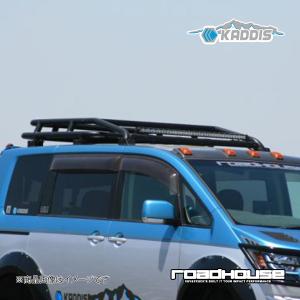 ROAD HOUSE ロードハウス ルーフレールラック デリカD：5 前期 KADDIS
