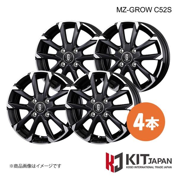 エムズィーグロウ C25S ホイール 4本【15×5.5J 4-100 INSET50 BMP】KI...