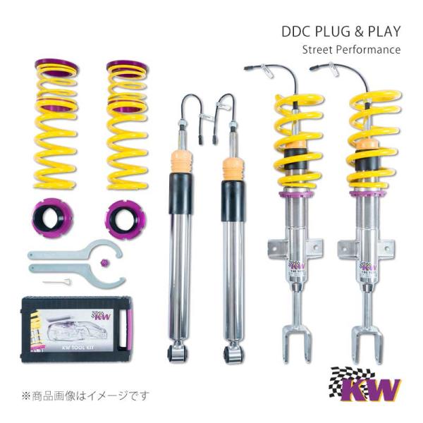 KW DDC PLUG &amp; PLAY Volkswagen Golf 8 CD/CDV 12/20-...