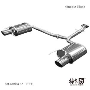 柿本 カキモト KRnoble Ellisse クリスタルAB IS250 DBA-GSE20 2005/9〜2010/3 L51301B