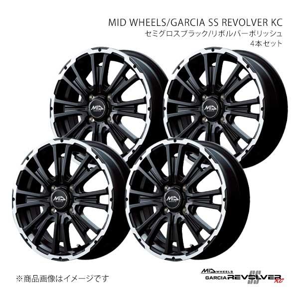 GARCIA SS REVOLVER KC ワゴンRカスタムZ MH55S/MH95S アルミホイー...