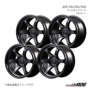 BBS BBS 86 GR RZ ZN8 21y〜 RG-R 17インチ×7.5J +45 ホイール 1本から