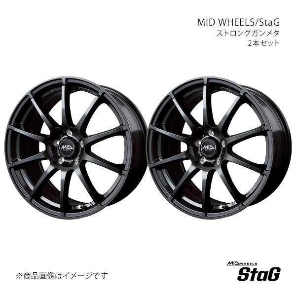MID WHEELS/StaG フォレスター SLG/SL5 アルミホイール2本セット【18×7.0...