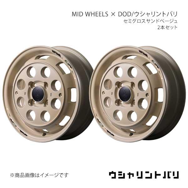 MID WHEELS×DOD/ウシャリントバリ ワゴンRカスタムZ MH55S/MH95S ホイール...