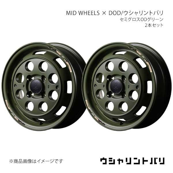 MID WHEELS×DOD/ウシャリントバリ ワゴンRカスタムZ MH55S/MH95S ホイール...