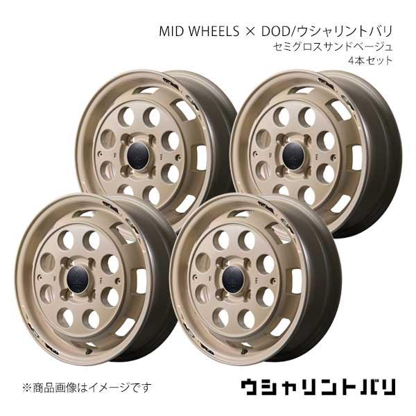 MID WHEELS×DOD/ウシャリントバリ ワゴンRカスタムZ MH55S/MH95S ホイール...