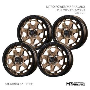 NITRO POWER/M7 PHALANX S660 JW5 アルミホイール4本セット【15×4.5J 4-100 INSET45 SBC】D70554543345BRZ0×4