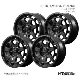 NITRO POWER/M7 PHALANX ランドクルーザー250 GDJ250W/TRJ250W ホイール4本セット【18×8.0J 6-139.7 INSET55 BBK】D7058806D355BBK0×4