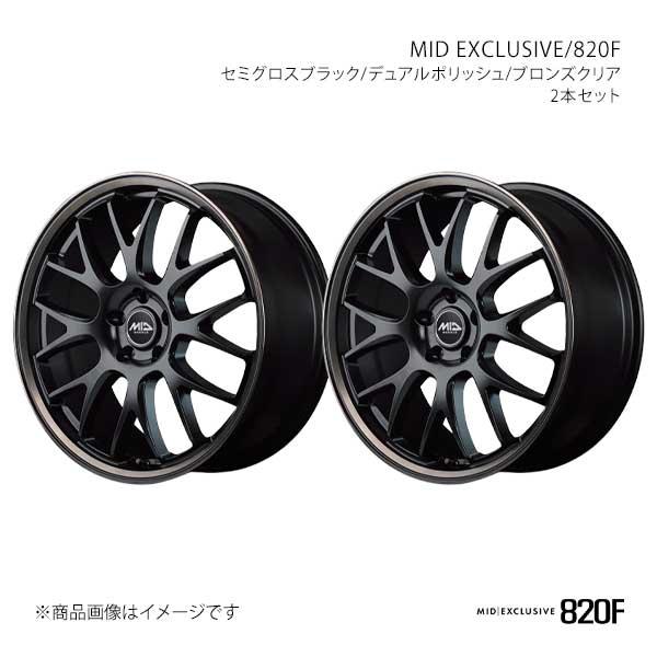 MID EXCLUSIVE/820F フォレスター SLG/SL5 アルミホイール2本セット【18×...