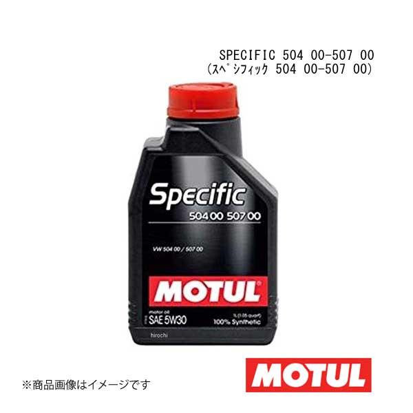 MOTUL モチュール 自動車用エンジンオイル SPECIFIC 504 00-507 00(スペシ...