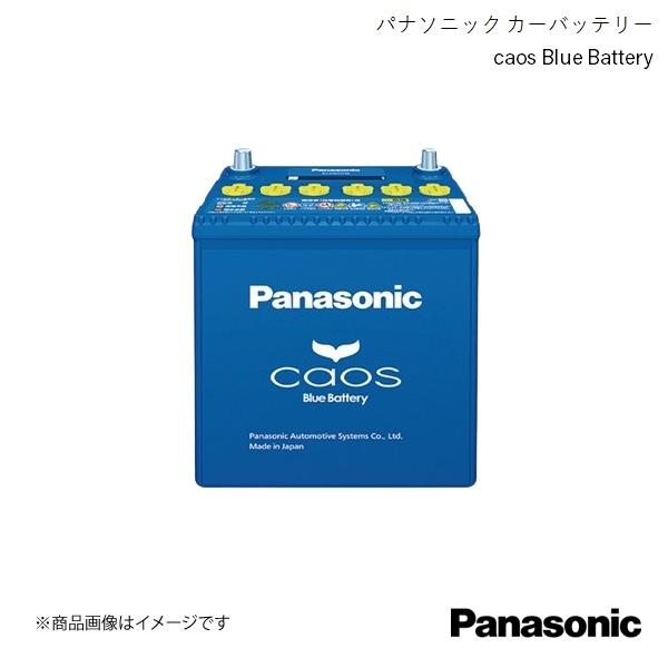 Panasonic パナソニック caos アイドリングストップ車用 バッテリー ハイゼットカーゴ ...