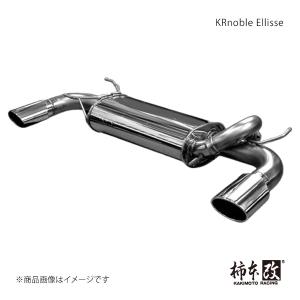 柿本 カキモト KRnoble Ellisse クリスタルAB ムラーノ CBA-PNZ51 2008/9〜2010/3 N51384B