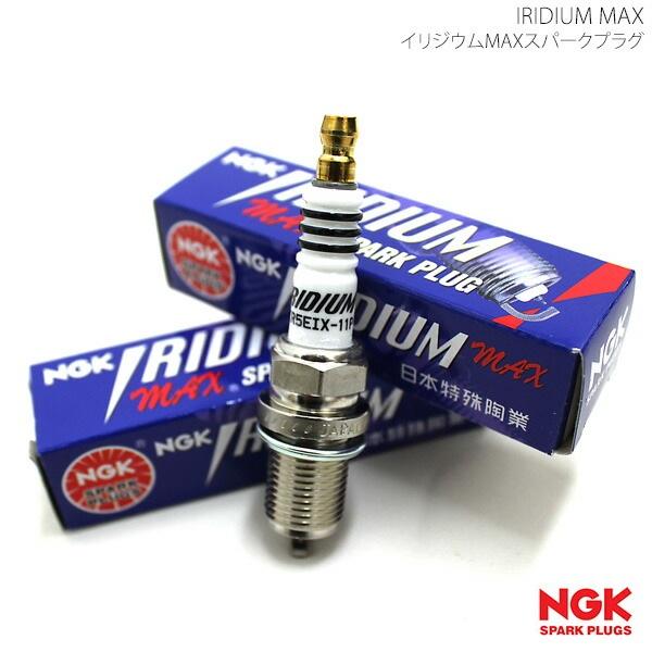 NGK エヌジーケー イリジウムMAXプラグ プラグ 4本set レオーネ AM2, AM3 純正部...
