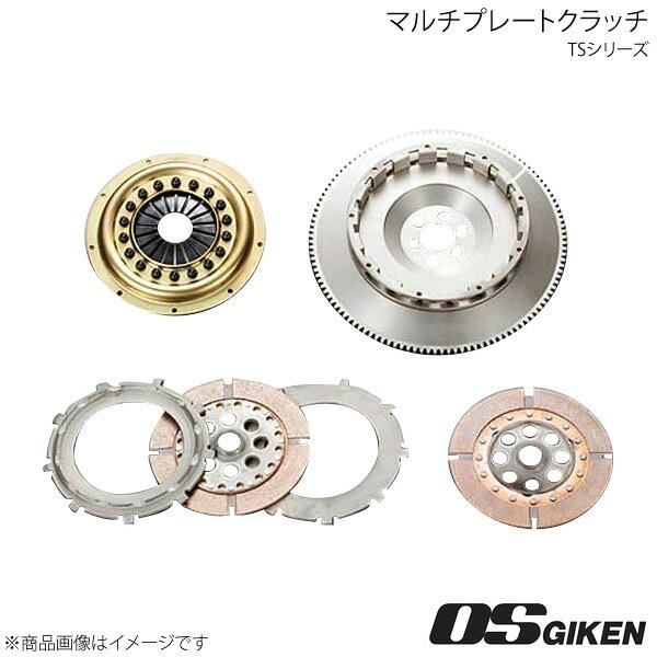 OS技研 OSクラッチ TSタイプ プレスカバー ツインディスク TS2A マーク2/チェイサー G...