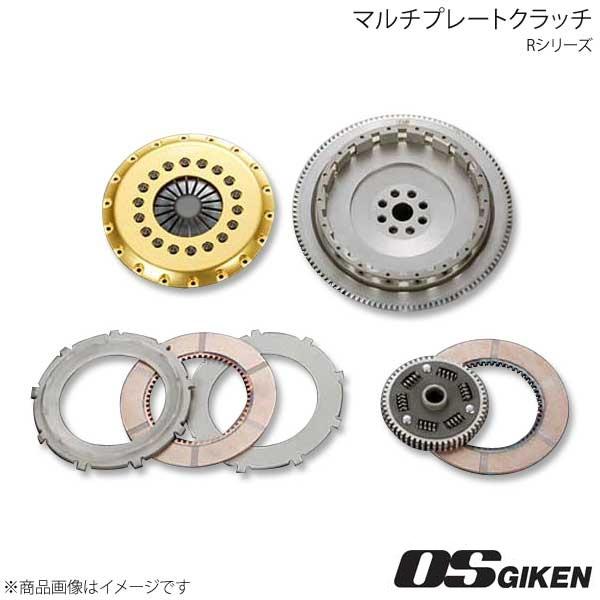 OS技研 OSクラッチ Rタイプ センターハブ アルミタイプ ツインディスク ダンパー付き R2CD...