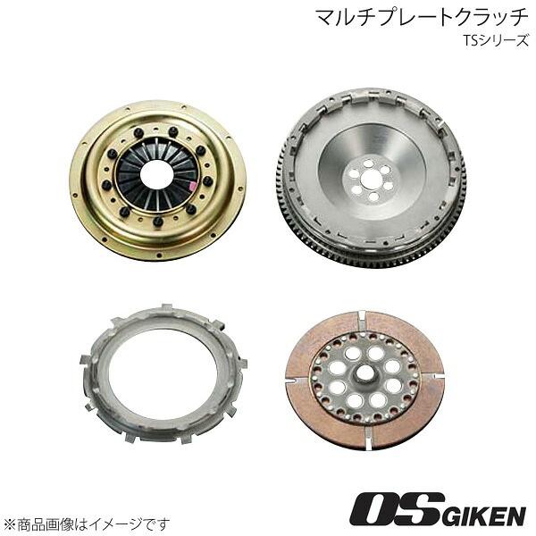 OS技研 OSクラッチ TSタイプ プレスカバー シングルディスク TS1A ビート PP1 E07...