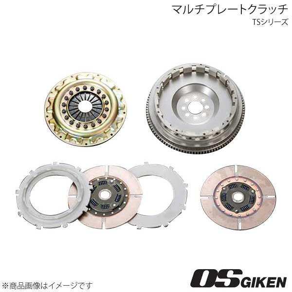 OS技研 OSクラッチ TSシリーズ プレスカバー ツインディスク ダンパー付 TS2BD スカイラ...
