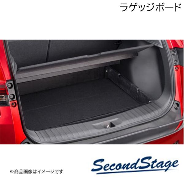 SecondStage/セカンドステージ ラゲッジボード SUBURU/スバル フォレスター SL系...
