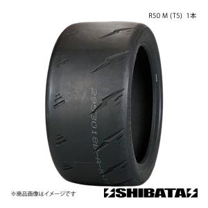 SHIBATIRE シバタイヤ R50 245/40R17 M (T5) タイヤ単品 2本セット